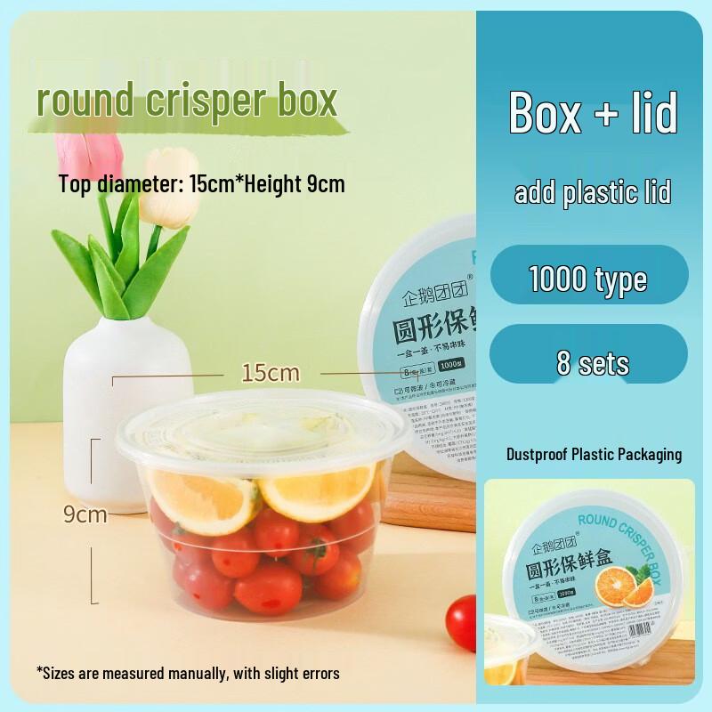 Penguin Tuan Tuan Disposable Food Containers