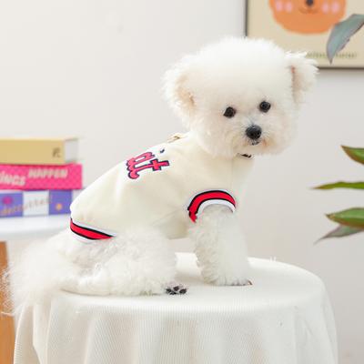 Pet Clothes Autumn and Winter New Small Dog Puppy Happy Dog Cat Warm and Comfortable Dog Jersey