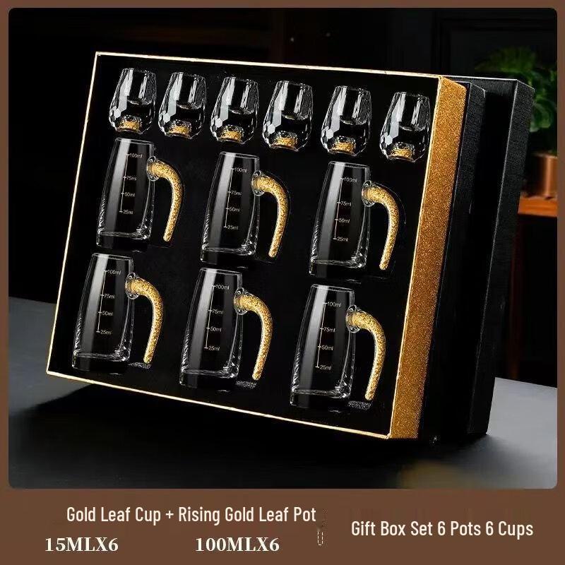 Gold Foil Turquoise Water Drop Teacup Gift Set