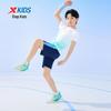 Xtep Youth Hydro-Cooling Quick-Dry T-Shirt