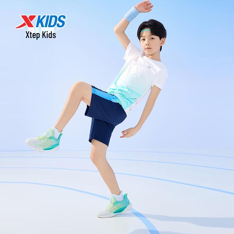 Xtep Youth Hydro-Cooling Quick-Dry T-Shirt