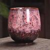 Shangqi Ceramic Kiln-Glazed Tea Cup