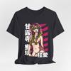 Anime Waifu T-Shirt, Niedliches Manga T-Shirt für Erwachsene, Geschenk für japanische Anime-Liebhaber,