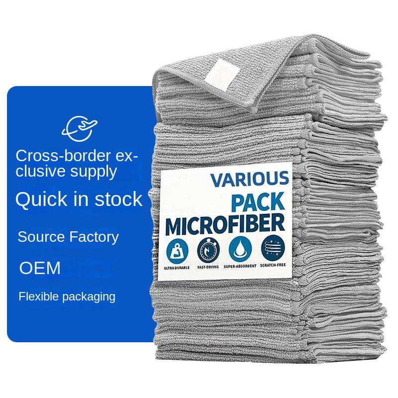 Neues Haushaltsspültuch, Küchenreinigungstuch, Antihaftbeschichtet, Leicht zu reinigen, Multifunktionales Scheuertuch