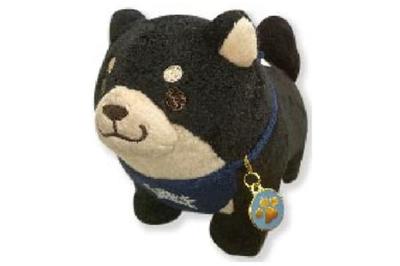 SK Japan Mochishiba the Loyal Dog Plush Toy with Charm, S, Sesame 16072