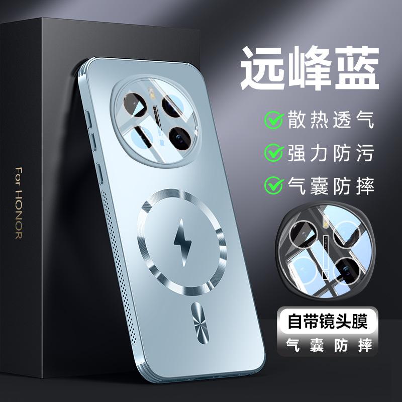 Applicable to Honor magic7 mobile phone case glare heat dissipation magnetic attraction Honor X60 with lens film anti-drop Honor 300