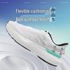 Men's 3027187-101 Running Shoes