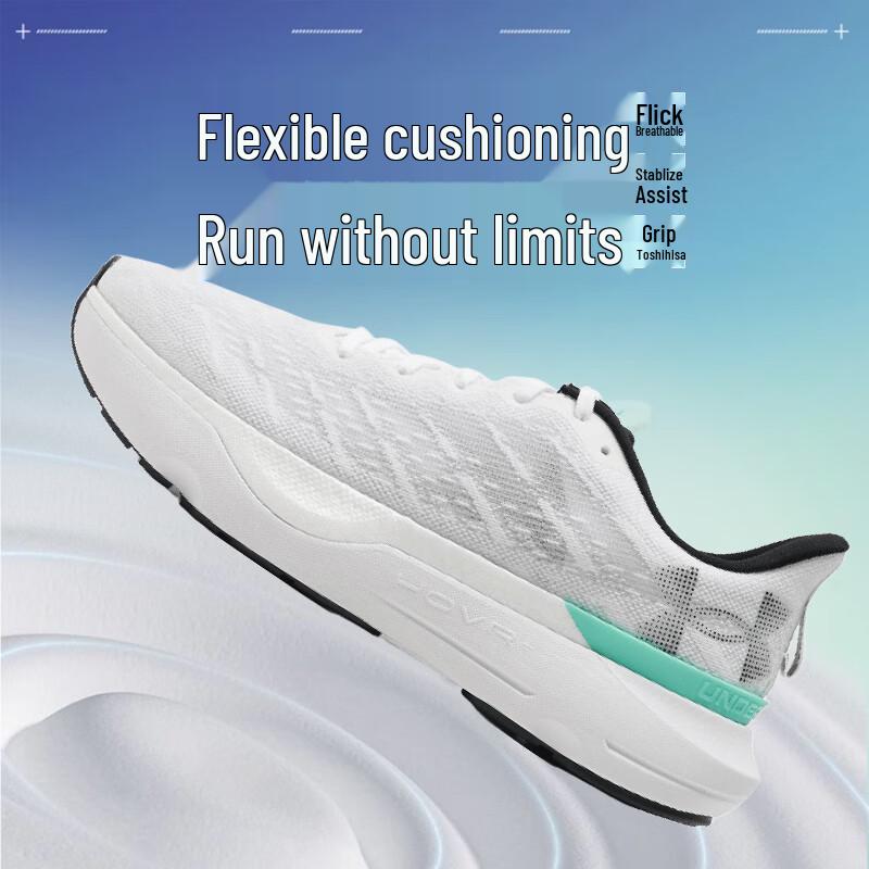 

Under Armour Men s 3027187-101 Running Shoes EU 44