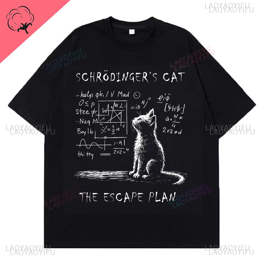 Schrodinger Cat Physics Quantum Mechanics Creative Print Summer Shortsleeved Streetwear T Shirt Streetwear Loose Casual Tshirt