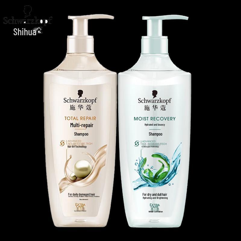 

Schwarzkopf Cleaning & Softening Shampoo Duo Pack
