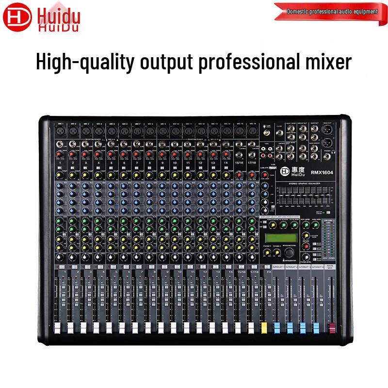 HuiDu RMX1604 Professional Multi-Channel Analog Mixer (CN version)