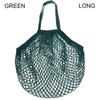 Reusable Cotton Mesh Bag Shopping String Fishnet Net Turtle Bags Storage Handbag Tote Woven Net Tote Environmental Protection