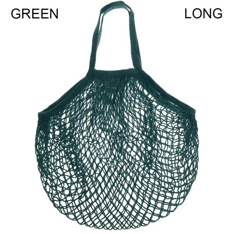 Reusable Cotton Mesh Bag Shopping String Fishnet Net Turtle Bags Storage Handbag Tote Woven Net Tote Environmental Protection