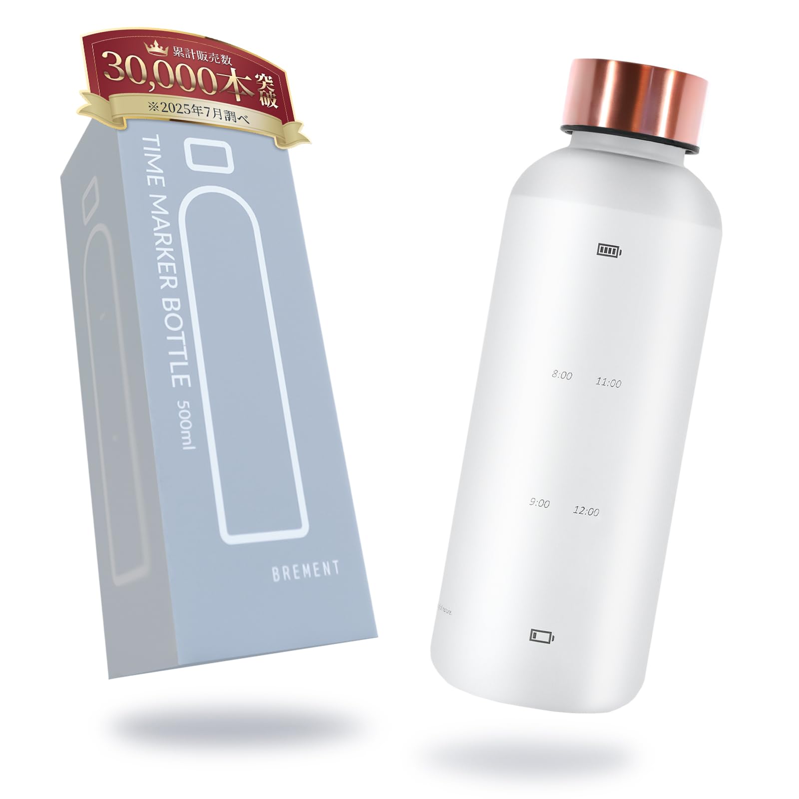 

BREMENT Time Marker Made with the same material used in medical 2 liters of water a Bottle, 500ml, BPA-Free Tritan, equipment. [Drink day!]