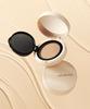 Skin Nuder Cover Layer Cushion Refill 2pcs (Free Gift: Water Wrapping Mask 10ml + Primer 5ml + Blemish Eye Gel Patch 1pcs)