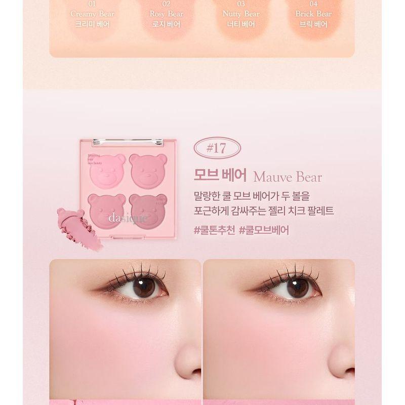 dasique - Blending Mood Cheek My Bear Collection - 2 Types