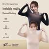 Women's Super Elastic Skin-Beautifying Thermal Set: Nude-Feel Warm Top & Invisible Long Pants