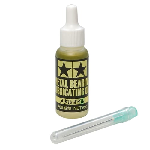 

Tamiya HOP-UP OPTIONS OP-508 Metal Oil