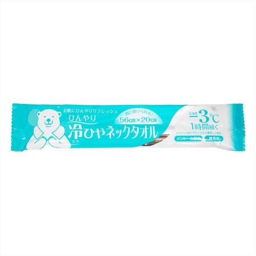 Artnap Spoon Straws, 500 pieces, Clear, 32150103