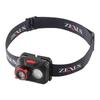 ZEXUS ZX-195 LED Light (400 Lumens, 37-Hour Main LED Run Time, WhiteRed)