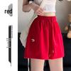 Women's Yellow High-Waisted Wide-Leg Summer Shorts - Slimming, Three-Quarter Length, Versatile Casual 2026 Fashion