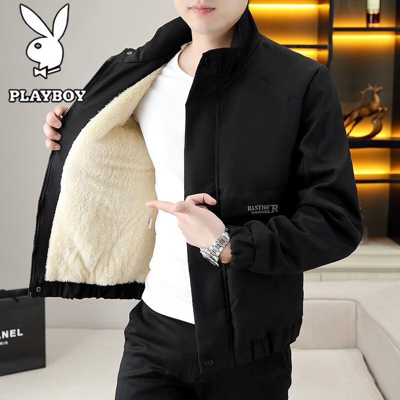 PLAYBOY Men's Fleece-Lined Stand Collar Casual Jacket