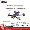 HANGLR Mario5 5-inch FPV Racing Drone Kits (CN Version)
