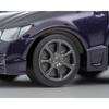 Tomytec Choro-Q Zero Z63c Honda Civic Type R (FD2) (Purple) Completed Model
