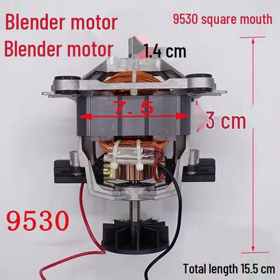 9525-9540 Series Wall-Breaking Food Processor & Smoothie Machine Motor Accessories