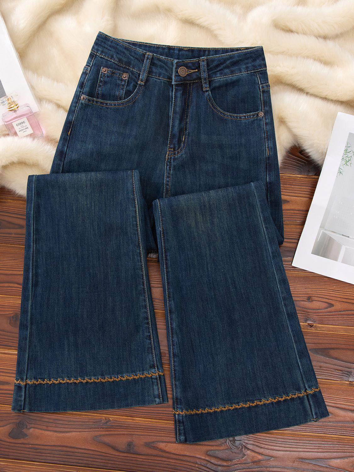 High-Waisted Slimming Petite Flare Jeans for Women - Autumn/Winter Collection M
