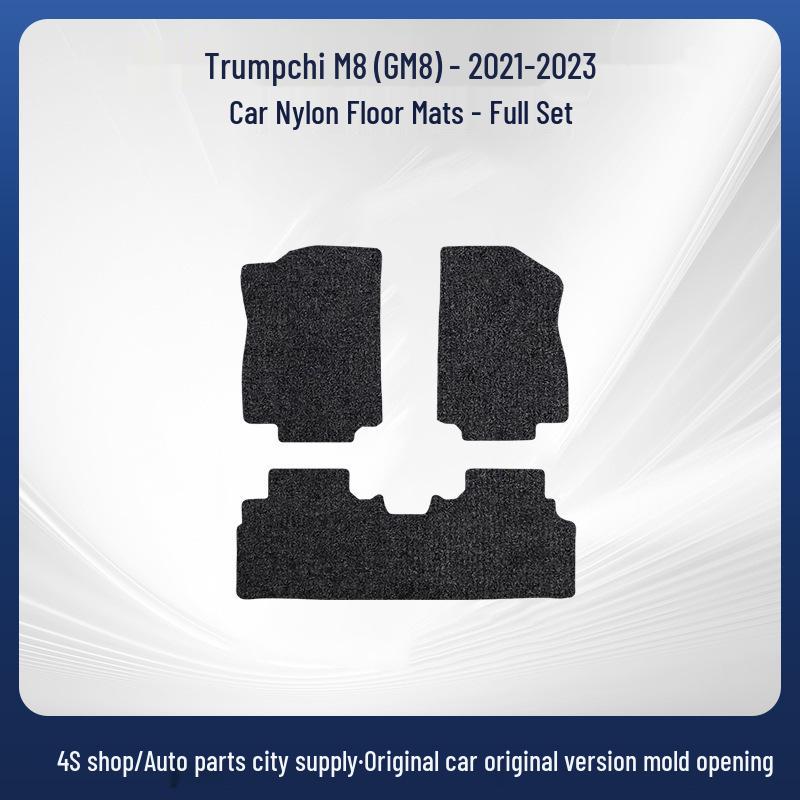 Comfortable Dirt-Resistant Nylon Floor & Trunk Mats for 2021-2023 Trumpchi M8 (GM8)
