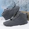 Five-finger Outdoor Sports Cotton Shoes Men and Women Plus Velvet Warm Boots Wear-resistant and Anti-skid Snow Boots Winter Thickened Couple Shoes