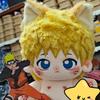 Stuffed 20cm Uzumaki Naruto Handsome Cosplay Plush Cotton Doll Toys for Kids With Skeleton Baby Change Clothes Gift