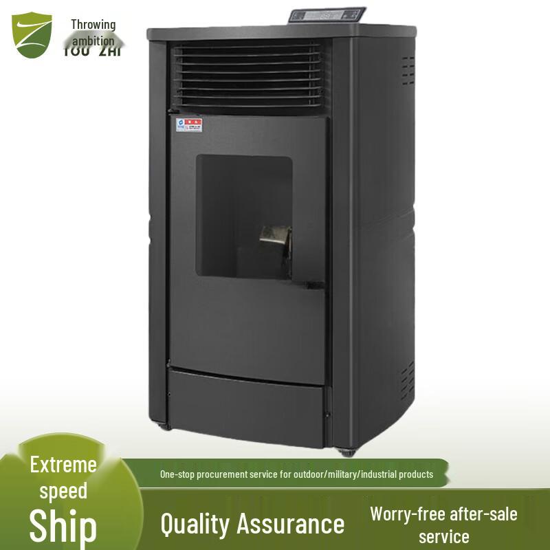 Outdoor Bio-Pellet Tent Heater