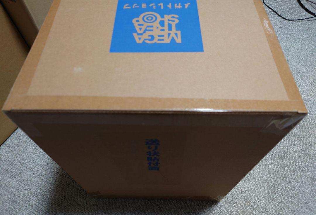 

[USED] Persona 5 Arsene Anniversary Edition Figure