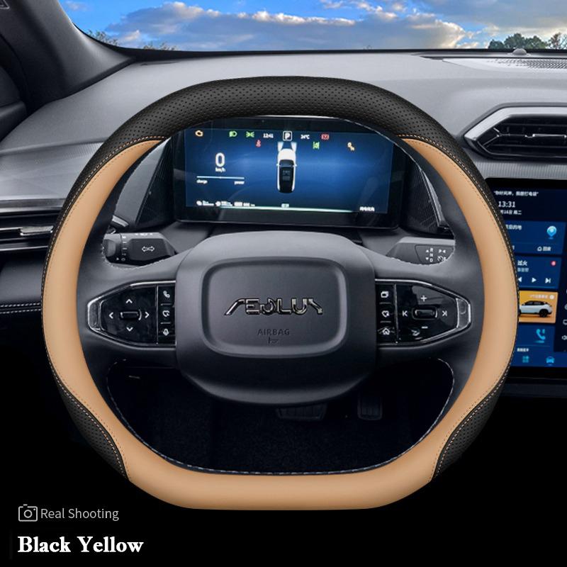 For Dongfeng Box Nammi 01 06 Aeolus Haohan Mage L7 2024 2025 Car Steering Wheel Cover Leather Non-slip Auto Interior Accessories