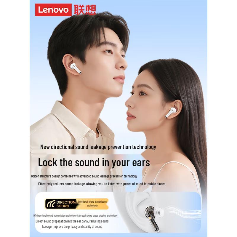 

Lenovo Wireless Noise-Cancelling Sports Earbuds EA269