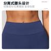 High-Waisted Seamless Yoga Leggings Women Breathable Quick-Dry Compression Fitness Pants Slimming Tummy Control Running