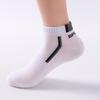 Men’s Autumn/Winter Cotton Mid-Calf Sports Socks - Outdoor, Running, Basketball