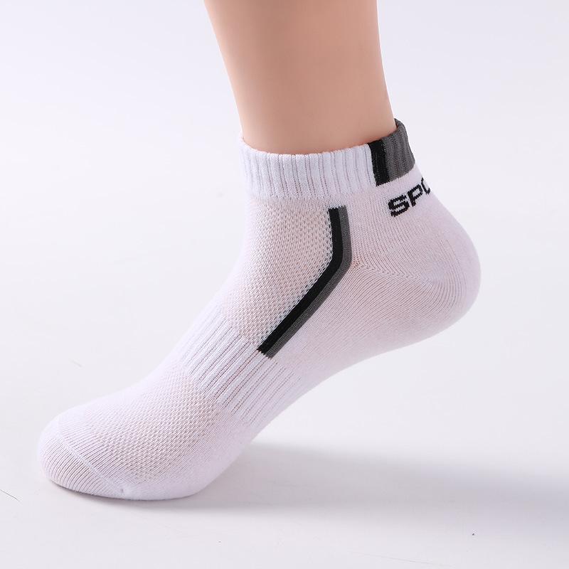 Men’s Autumn/Winter Cotton Mid-Calf Sports Socks - Outdoor, Running, Basketball