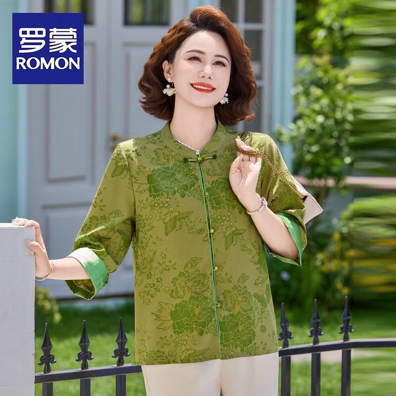 Romon Women s New Chinese Style Seven-Sleeve Summer Blouse XL