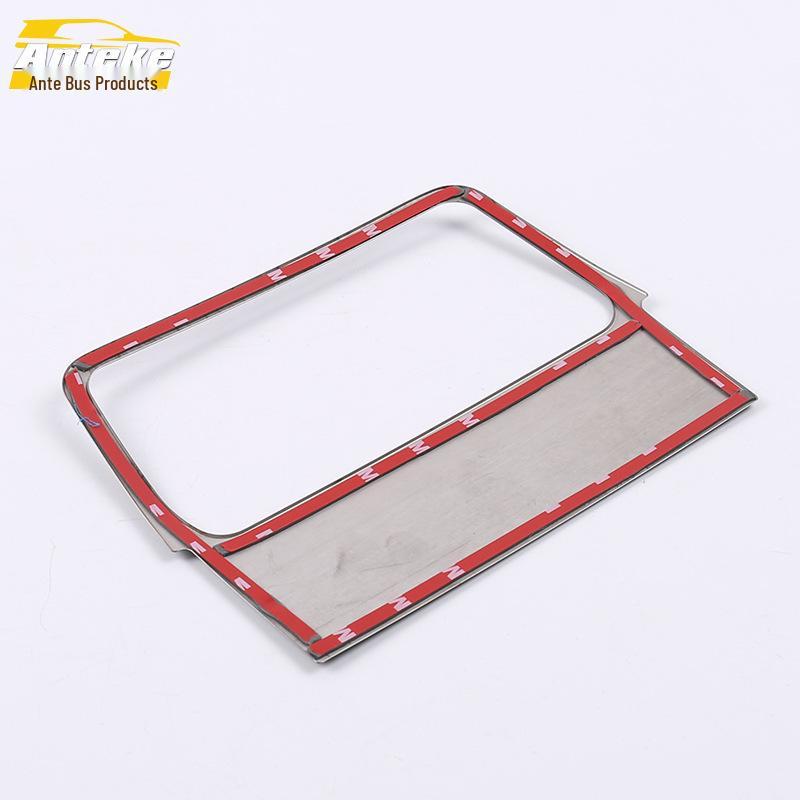 Compatible with 18 Komic Models: Front Row Center Console Storage Box Decorative Cover and Panel Bright Patch