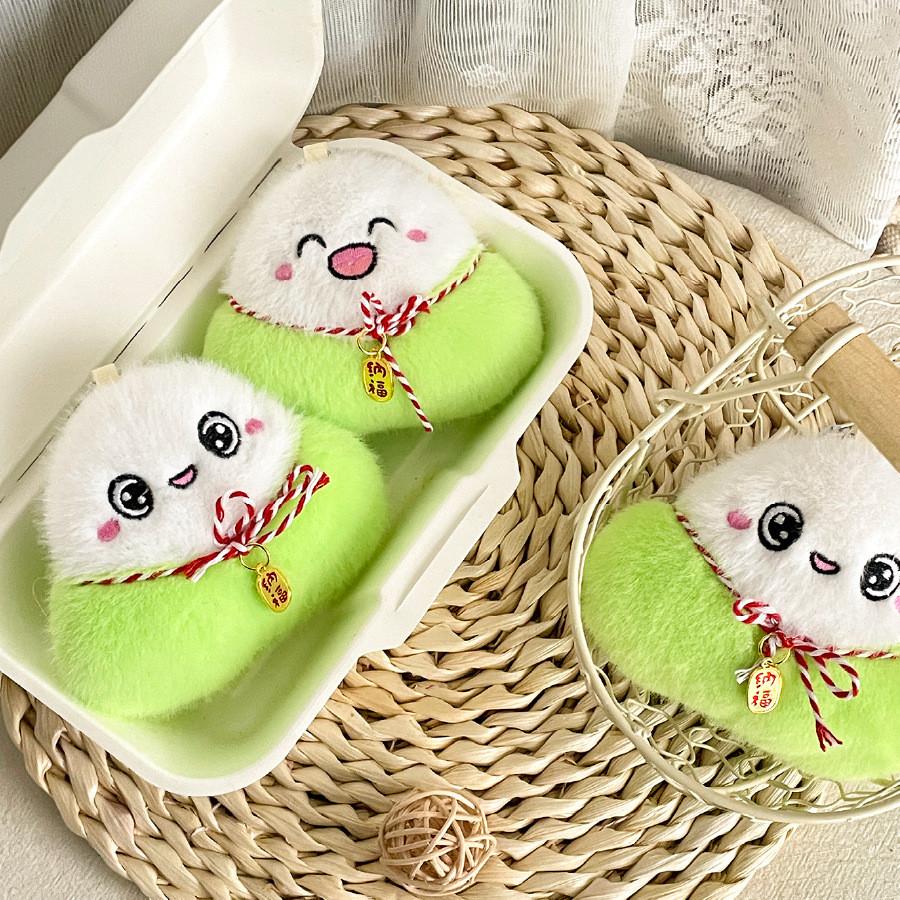 Cute Traditional Festival Zongzi Plush With Pp Cotton Filling Toy Keychain
