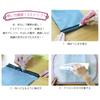 Konishi Bond Sewing Adhesive 45g #05371