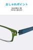 Stylish Reading Shape Memory for Women and Blue Light Square with Senior Reading UV Unisex [OptiZen] Glasses, Ultra-Lightweight, Frame, Men, Blocking,