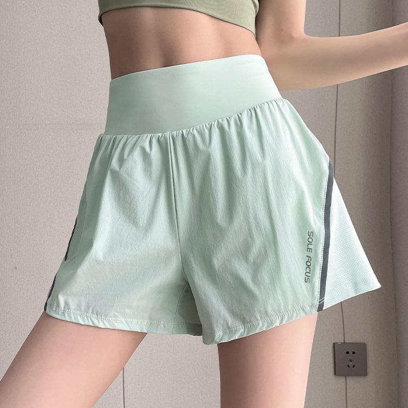 Women's High-End Yoga Set: Quick-Dry Running Shorts & Top - Summer 2025 Fitness Wear