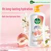 Peach Scent Body Wash