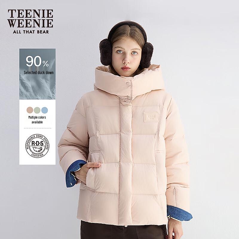 

Teenie Weenie Women s Detachable Hooded Puffer Down Jacket L