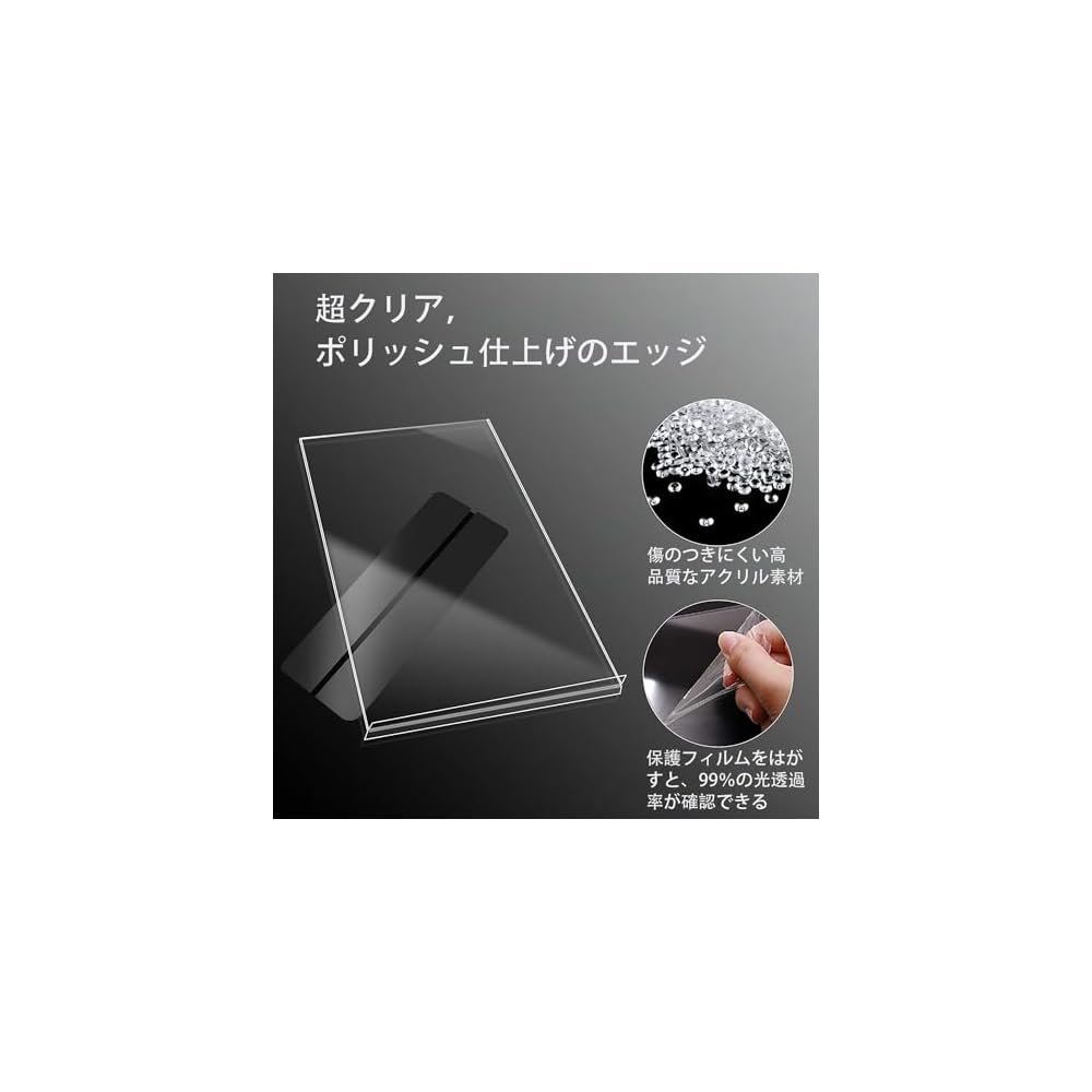 Wisetec A3 Acrylic Stand, Vertical, 2-Pack, T-Shaped Frame, Clear Stand, Photo Stand, POP Display,