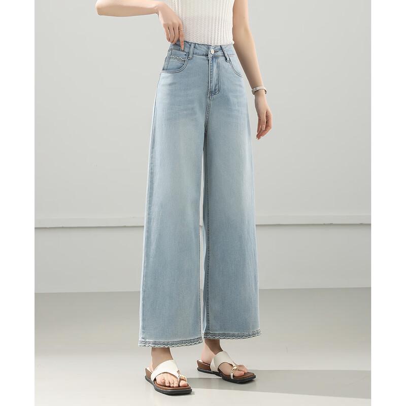 TERRE BLEUE Women s Casual Wide-Leg Cropped Jeans